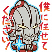 ꡼ No.011 | ǮƮ ɥ饴󥹥ޥåס˥ULTRAMANɤȤΥܳ
