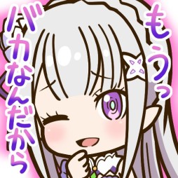 ���������꡼ No.003�Υ���ͥ������ / ����ǮƮ�ɥ饴�󥹥ޥå���ס��ꥼ���ȤΥ���ܥ��٥�Ȥ��������ϡ����ꥬ����˥��ߥꥢ����餬�о�