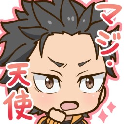 ���������꡼ No.004�Υ���ͥ������ / ����ǮƮ�ɥ饴�󥹥ޥå���ס��ꥼ���ȤΥ���ܥ��٥�Ȥ��������ϡ����ꥬ����˥��ߥꥢ����餬�о�