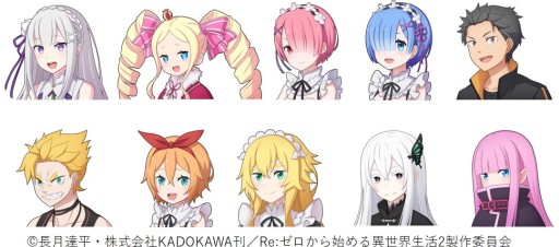 ���������꡼ No.005�Υ���ͥ������ / ����ǮƮ�ɥ饴�󥹥ޥå���ס��ꥼ���ȤΥ���ܥ��٥�Ȥ��������ϡ����ꥬ����˥��ߥꥢ����餬�о�