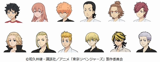 画像ギャラリー No.008のサムネイル画像 / 「大熱闘 ドラゴンスマッシュ」とTVアニメ“東京リベンジャーズ”のコラボ第2弾を本日より開催