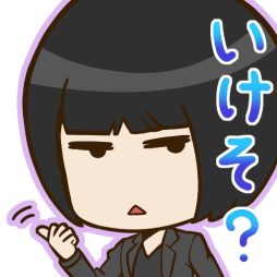 画像ギャラリー No.004のサムネイル画像 / 「大熱闘ドラゴンスマッシュ」,お笑い芸人“ランジャタイ”が出演するCMを公開