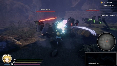 ���������꡼ No.006�Υ���ͥ������ / Steam�ǡָ���Ƥ���Сפ�4��24����ȯ�������ץ��⡼������������������꡼��ľ���10�󥪥ե������»ܤ�