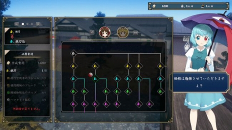 ���������꡼ No.008�Υ���ͥ������ / Steam�ǡָ���Ƥ���Сפ�4��24����ȯ�������ץ��⡼������������������꡼��ľ���10�󥪥ե������»ܤ�