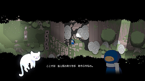 ꡼ No.010 | PCSwitchѥեȡITTAפۿܥХȥòϥ󥲡