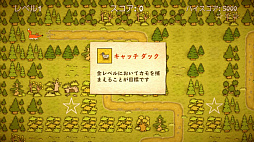 ����å� ���å�