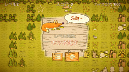 ����å� ���å�