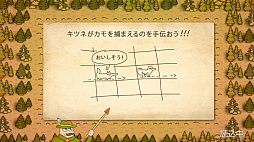 ����å� ���å�