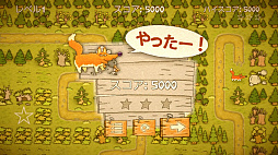 ����å� ���å�