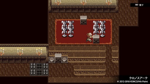 ���������꡼ No.003�Υ���ͥ������ / PS4�֥��ॳRPG���쥯����� Vol.4�פ�����ȯ�䡣�ե����쥸���ꥢ�䥯���Υ��������ʤ�4���ʤ��Ͽ