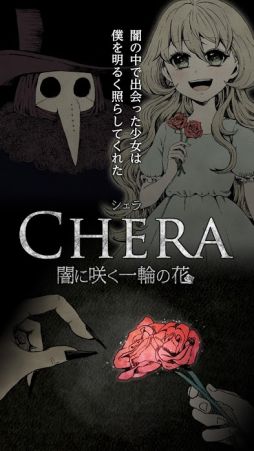 ꡼ No.013 | ʹ֤Ȥ줿ʤءάоݤͤǤϤʤҲ𤷤ޤ