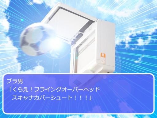 ꡼ No.017 | ʹ֤Ȥ줿ʤءάоݤͤǤϤʤҲ𤷤ޤ