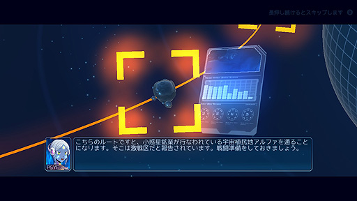 ꡼ No.005 | SwitchSTG֥ꥸåȥեåפΤ餫DLϡ񻺥STGꥹڥȤΰ