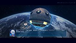 ꡼ No.008 | SwitchSTG֥ꥸåȥեåפΤ餫DLϡ񻺥STGꥹڥȤΰ