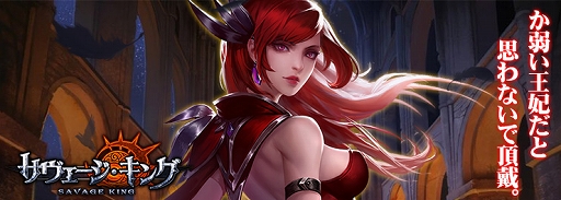 ���������꡼ No.002�Υ���ͥ������ / �֥��������������󥰡ץ��ץ��Ǥλ�����Ͽ�����档��Ͽ�Կ��˱�������ŵ���ܥ�塼�ॢ�å�