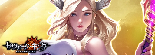 ���������꡼ No.003�Υ���ͥ������ / �֥��������������󥰡ץ��ץ��Ǥλ�����Ͽ�����档��Ͽ�Կ��˱�������ŵ���ܥ�塼�ॢ�å�