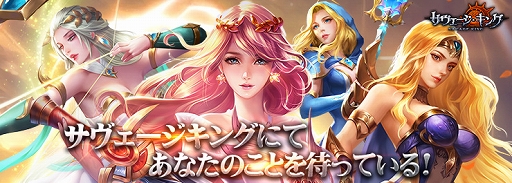 ���������꡼ No.007�Υ���ͥ������ / �֥��������������󥰡ץ��ץ��Ǥλ�����Ͽ�����档��Ͽ�Կ��˱�������ŵ���ܥ�塼�ॢ�å�