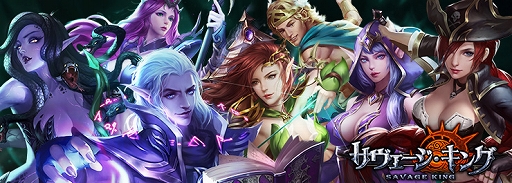 ���������꡼ No.008�Υ���ͥ������ / �֥��������������󥰡ץ��ץ��Ǥλ�����Ͽ�����档��Ͽ�Կ��˱�������ŵ���ܥ�塼�ॢ�å�