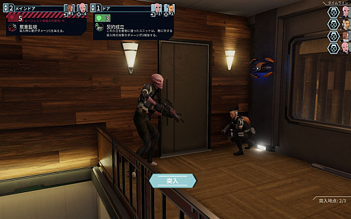 ���������꡼ No.007�Υ���ͥ������ / Ụ̃�����������襤�����椻�衣��XCOM�������ࡦ�����פϰ쿷���줿�����󥷥��ƥ�ȶ��ˡ��ɥ�ޤ��դ�������ؤȿʲ����Ƥ���