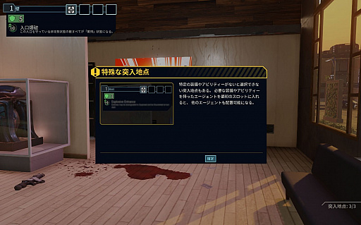 ���������꡼ No.008�Υ���ͥ������ / Ụ̃�����������襤�����椻�衣��XCOM�������ࡦ�����פϰ쿷���줿�����󥷥��ƥ�ȶ��ˡ��ɥ�ޤ��դ�������ؤȿʲ����Ƥ���