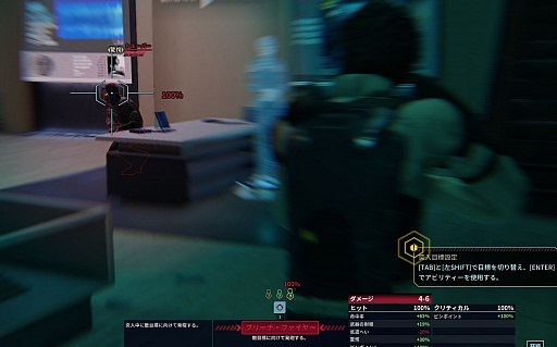 ���������꡼ No.009�Υ���ͥ������ / Ụ̃�����������襤�����椻�衣��XCOM�������ࡦ�����פϰ쿷���줿�����󥷥��ƥ�ȶ��ˡ��ɥ�ޤ��դ�������ؤȿʲ����Ƥ���