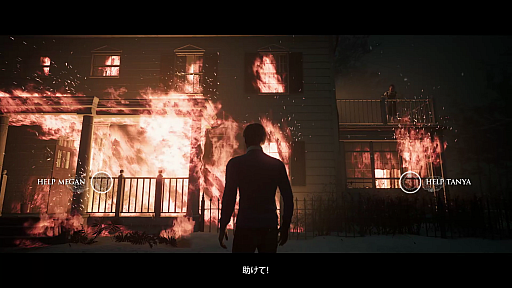 ꡼ No.001Υͥ / THE DARK PICTURES: LITTLE HOPEפκǿȥ쥤顼ʥȥåǤܡʥƥĤʤɤҲ