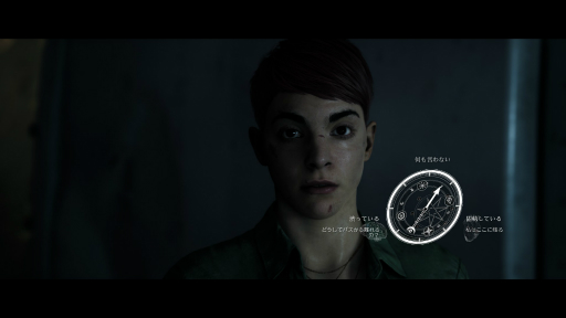 ꡼ No.006 | ͷ٤ۥ顼ǲɡTHE DARK PICTURESץ꡼Ȥϡ PS4ǡLITTLE HOPEȯΥߥ󥰤ǾҲ