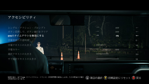 ꡼ No.017 | ͷ٤ۥ顼ǲɡTHE DARK PICTURESץ꡼Ȥϡ PS4ǡLITTLE HOPEȯΥߥ󥰤ǾҲ