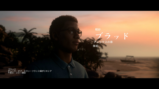 ꡼ No.018 | ͷ٤ۥ顼ǲɡTHE DARK PICTURESץ꡼Ȥϡ PS4ǡLITTLE HOPEȯΥߥ󥰤ǾҲ