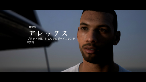 ꡼ No.019 | ͷ٤ۥ顼ǲɡTHE DARK PICTURESץ꡼Ȥϡ PS4ǡLITTLE HOPEȯΥߥ󥰤ǾҲ