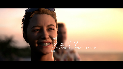 ꡼ No.020 | ͷ٤ۥ顼ǲɡTHE DARK PICTURESץ꡼Ȥϡ PS4ǡLITTLE HOPEȯΥߥ󥰤ǾҲ