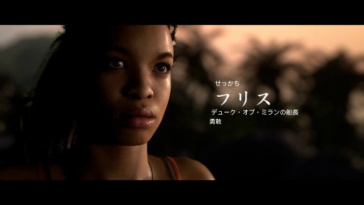 ꡼ No.022 | ͷ٤ۥ顼ǲɡTHE DARK PICTURESץ꡼Ȥϡ PS4ǡLITTLE HOPEȯΥߥ󥰤ǾҲ