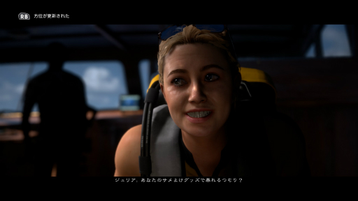 ꡼ No.024 | ͷ٤ۥ顼ǲɡTHE DARK PICTURESץ꡼Ȥϡ PS4ǡLITTLE HOPEȯΥߥ󥰤ǾҲ