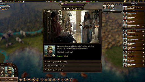 ���������꡼ No.006�Υ���ͥ������ / ����ʸ���ζ�˴����������ȥ�ƥ�����Old World��ȯɽ��2020ǯ�Ƥ�Epic Games���ȥ��ǥ����꡼���������Ǥ��꡼��ͽ��