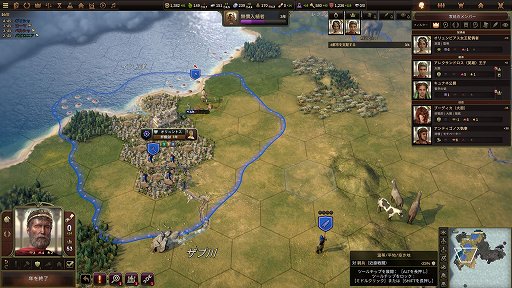 画像ギャラリー No.002のサムネイル画像 / 日本語に対応した文明構築シム「Old World」は,4Xストラテジーにキャラクター性を盛り込んだ意欲作。王族の跡継ぎ問題はてんやわんやの大騒ぎ