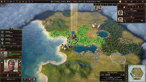 画像ギャラリー No.003のサムネイル画像 / 日本語に対応した文明構築シム「Old World」は,4Xストラテジーにキャラクター性を盛り込んだ意欲作。王族の跡継ぎ問題はてんやわんやの大騒ぎ