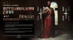 画像ギャラリー No.009のサムネイル画像 / 文明構築シム「Old World」最新DLC「Wrath of Gods」を3月3日にリリース。「9つの厄災」にまつわる新シナリオや新国家を実装