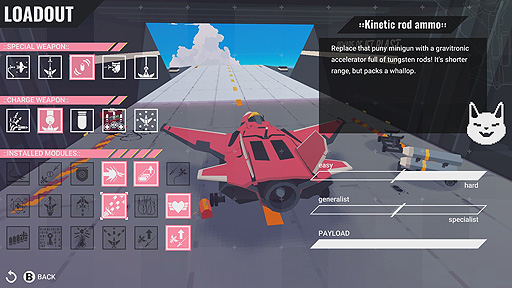 画像ギャラリー No.007のサムネイル画像 / 画面を縦横無尽に飛び回る高速空中戦STG「Jet Lancer」は5月12日リリース。架け橋ゲームズによる日本語版も同時期に登場へ