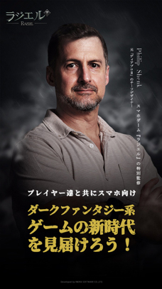 ���������꡼ No.002�Υ���ͥ������ / ���ޥ۸�������RPG��RAZIEL�ס�iOS��Android�����˻�����Ͽ���դ���������