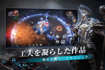 ���������꡼ No.003�Υ���ͥ������ / ���ޥ۸�������RPG��RAZIEL�ס�iOS��Android�����˻�����Ͽ���դ���������