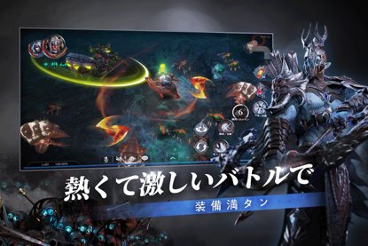 ���������꡼ No.004�Υ���ͥ������ / ���ޥ۸�������RPG��RAZIEL�ס�iOS��Android�����˻�����Ͽ���դ���������