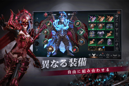 ���������꡼ No.005�Υ���ͥ������ / ���ޥ۸�������RPG��RAZIEL�ס�iOS��Android�����˻�����Ͽ���դ���������