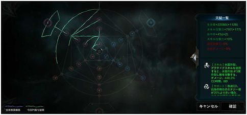 ���������꡼ No.008�Υ���ͥ������ / �ϥ������ARPG��RAZIEL�ʥ饸����ˡס�������Ͽ�Կ���15���ͤ�����