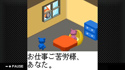 ���������꡼ No.005�Υ���ͥ������ / �֤��ޡפȤʤä�Ư��31���֤ο���������ְ���ϫƯ�������פ�����G-MODE���������֥��פ��Switch��������꡼��