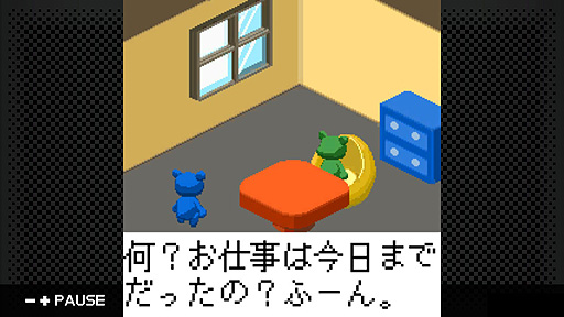 ���������꡼ No.006�Υ���ͥ������ / �֤��ޡפȤʤä�Ư��31���֤ο���������ְ���ϫƯ�������פ�����G-MODE���������֥��פ��Switch��������꡼��