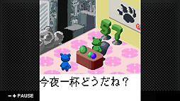 ���������꡼ No.007�Υ���ͥ������ / �֤��ޡפȤʤä�Ư��31���֤ο���������ְ���ϫƯ�������פ�����G-MODE���������֥��פ��Switch��������꡼��