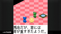 ���������꡼ No.008�Υ���ͥ������ / �֤��ޡפȤʤä�Ư��31���֤ο���������ְ���ϫƯ�������פ�����G-MODE���������֥��פ��Switch��������꡼��