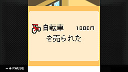 ���������꡼ No.009�Υ���ͥ������ / �֤��ޡפȤʤä�Ư��31���֤ο���������ְ���ϫƯ�������פ�����G-MODE���������֥��פ��Switch��������꡼��