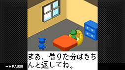 ���������꡼ No.010�Υ���ͥ������ / �֤��ޡפȤʤä�Ư��31���֤ο���������ְ���ϫƯ�������פ�����G-MODE���������֥��פ��Switch��������꡼��