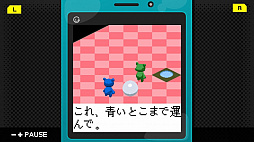 G-MODE���������֥�02 ����ϫƯ������